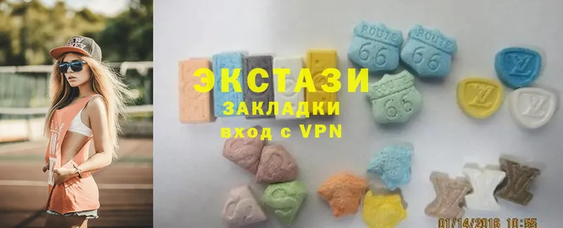 hydra зеркало  Пустошка  ЭКСТАЗИ 300 mg 